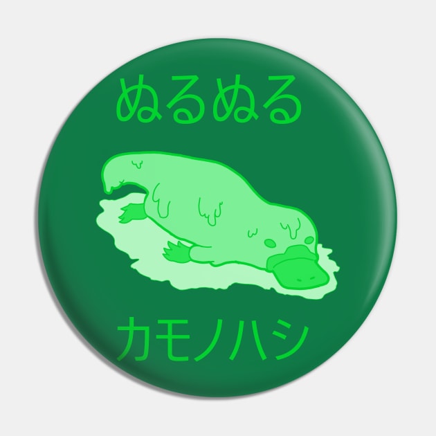 Slimy Platypus (GRN) Pin by Green_T