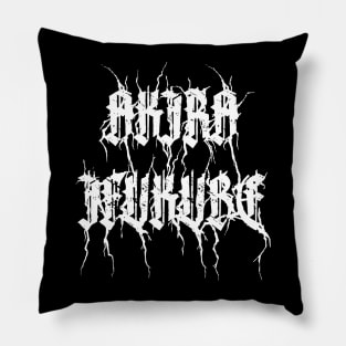 Akira Ifukube Pillow