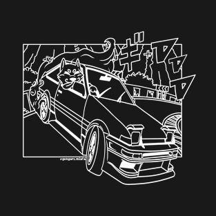 Drift Shiba (black/white version) T-Shirt