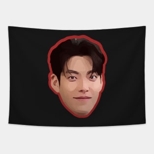 Kim Woo Bin - Korean Actor Tapestry