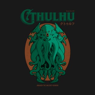 Cthulhu Magazine T-Shirt