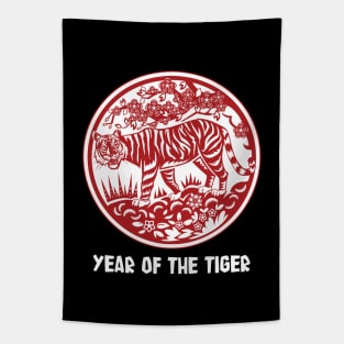 Year of the Tiger Tapestry