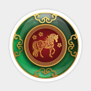 Jade Chinese New Year of the Horse Magnet
