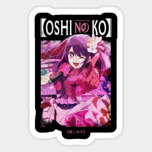 Ai Hoshino - Oshi no Ko kawaii Sticker for Sale by Neelam789