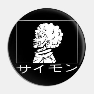 Simon katakana Pin