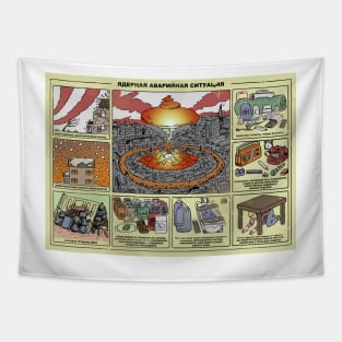 Nuclear Survival Poster Tapestry