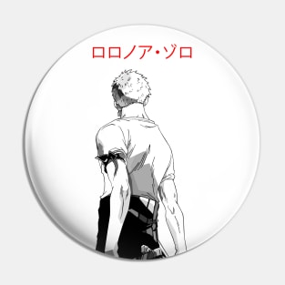 Zorojuro B&W Pin