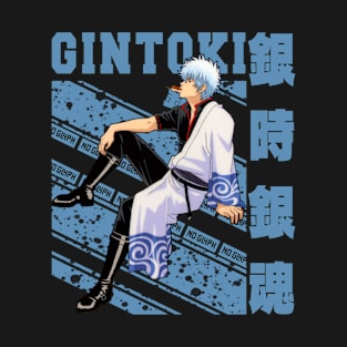 Gintoki Sakata T-Shirt