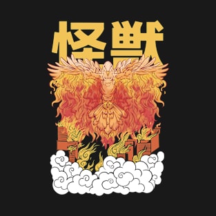 Kaiju monster Japan anime manga T-Shirt