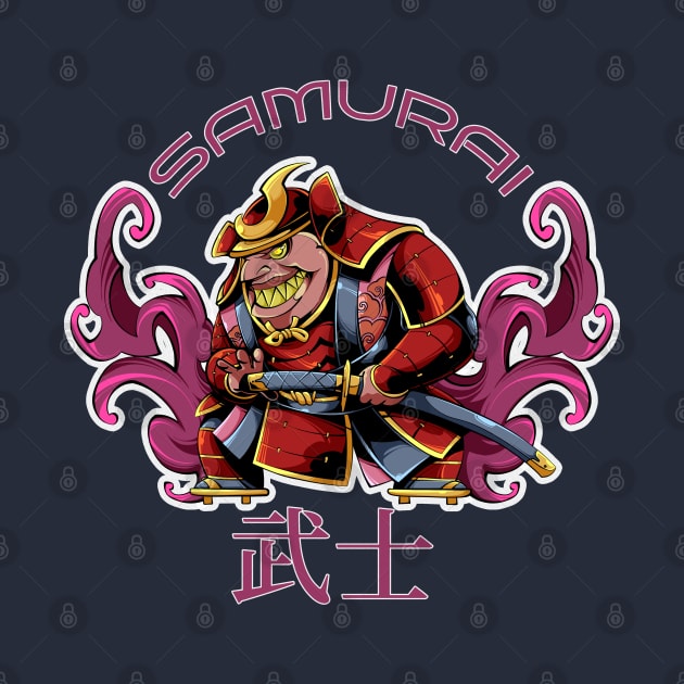 samurai warrior with a unique and badass katana by DotsDizzy