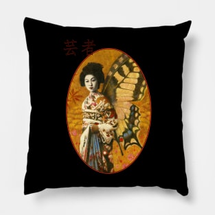 Butterfly Geisha Pillow