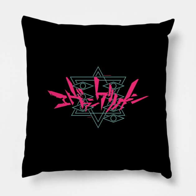 Evangelion Pillow by BadBox