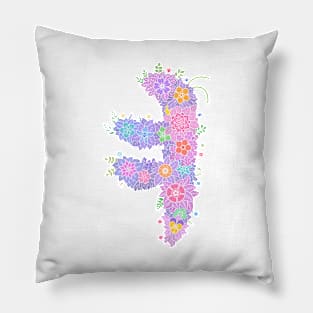 "ㅕ" Floral Letter Hangeul Pillow