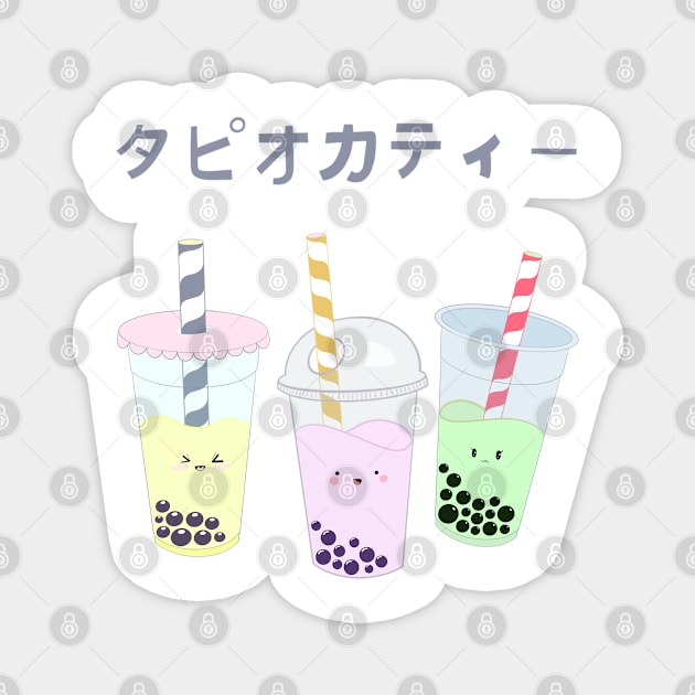 Kawaii Boba Tea Magnet by smoochugs