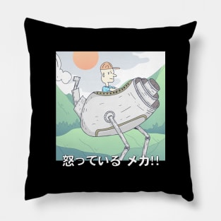 mechabots - japan style Pillow