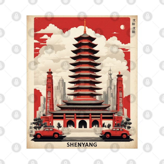 Shenyang China Vintage Poster Tourism by TravelersGems