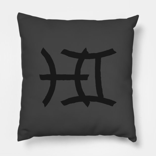 Pisces and Gemini Double Zodiac Horoscope Signs Pillow by Zodiafy