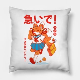 KITSUNE STUDENT (variant 1) Pillow