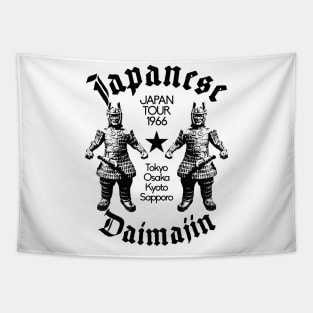 DAIMAJIN - Japanese tour Tapestry