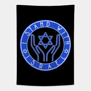 I stand with Israel Tapestry