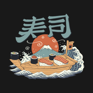 Sushi Pop T-Shirt