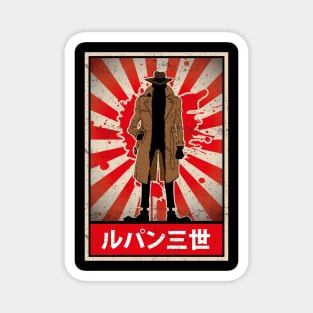 Zenigata Manga and Anime Lupin The Third Magnet