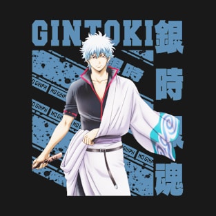 Gintoki Sakata T-Shirt