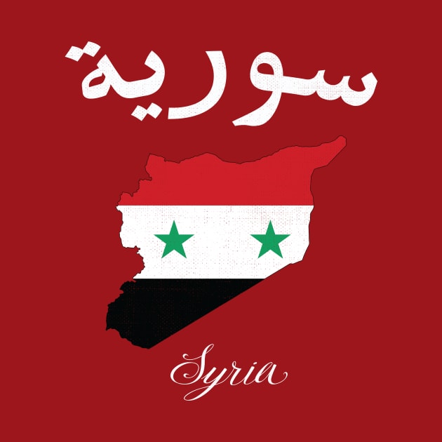 Syria by phenomad