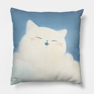 Wonderful day Pillow