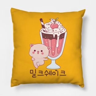 Korean Milkshake Cat Pillow