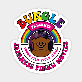 Bungle presents… Japanese Pinku Movies Magnet