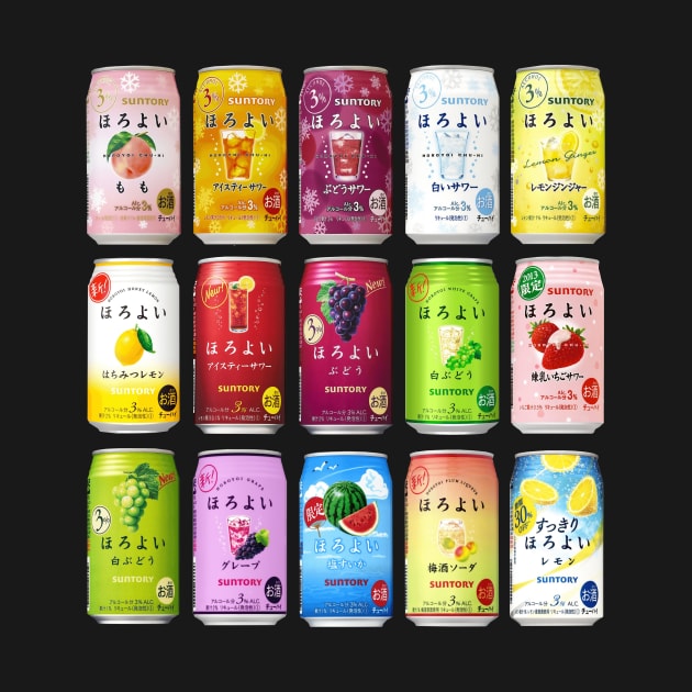 Japanese Suntory Alcohol Cans by Japan2PlanetEarth