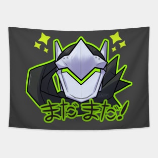 Mada mada! Tapestry