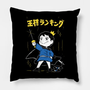 bojjii Pillow