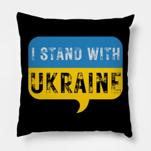 I Stand With Ukraine Pillow