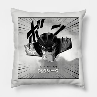 Super Classic Mechas: Steel Jeeg Manga Pillow