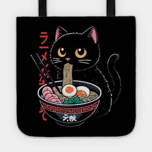 Black Cat Art With Ramen Tote