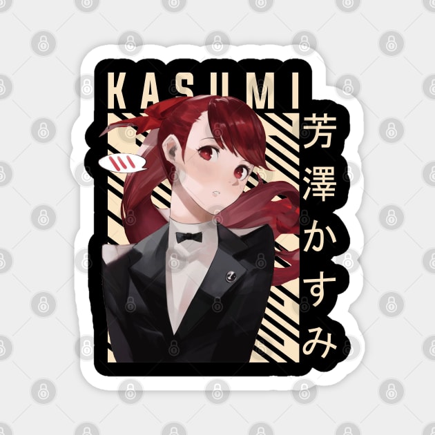 Kasumi Yoshizawa - Persona 5 Magnet by Otaku Emporium