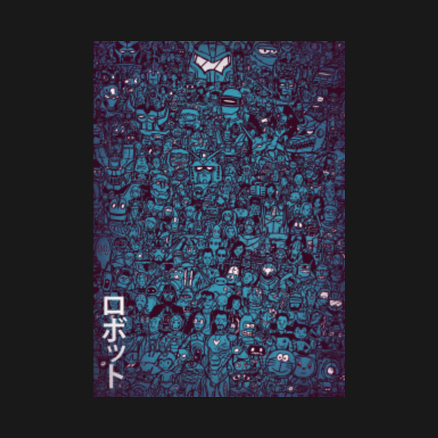 Domo Arigato