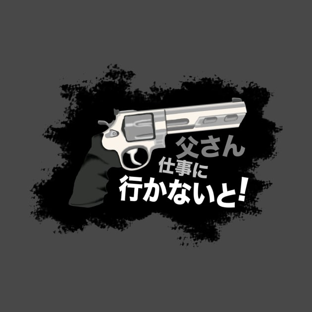 Daddy's Big Gun - Japanese by theQ