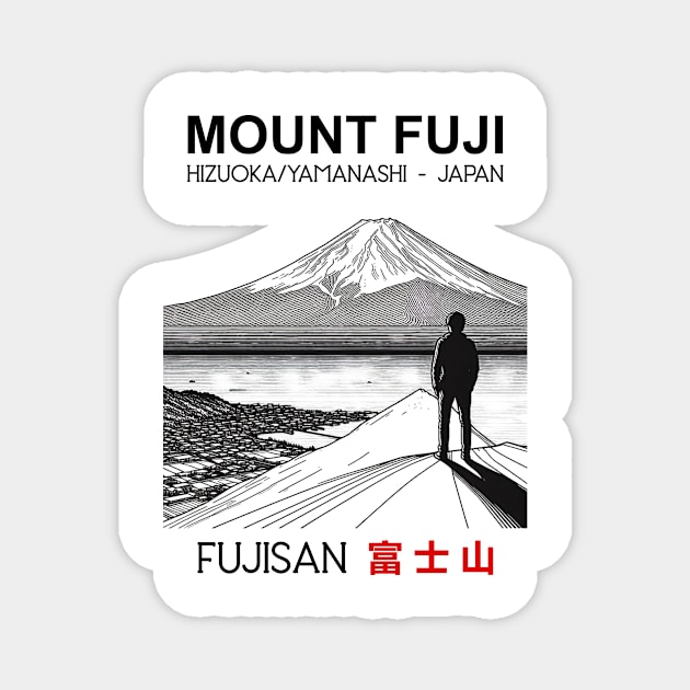 Fujisan Magnet by nrwahid