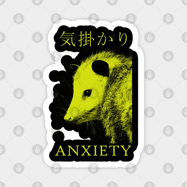 Anxiety Opossum Magnet by giovanniiiii