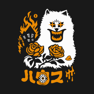 Haunted House Cat T-Shirt