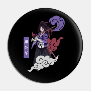 Kokushibo Pin