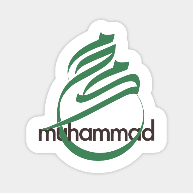 Muhammad PBUH Arabic Design Magnet by arcanumstudio