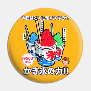 Kakigori Pin