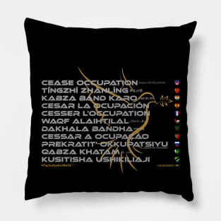 CEASE OCCUPATION: Say ¿Qué? Top Ten Official (World) Pillow