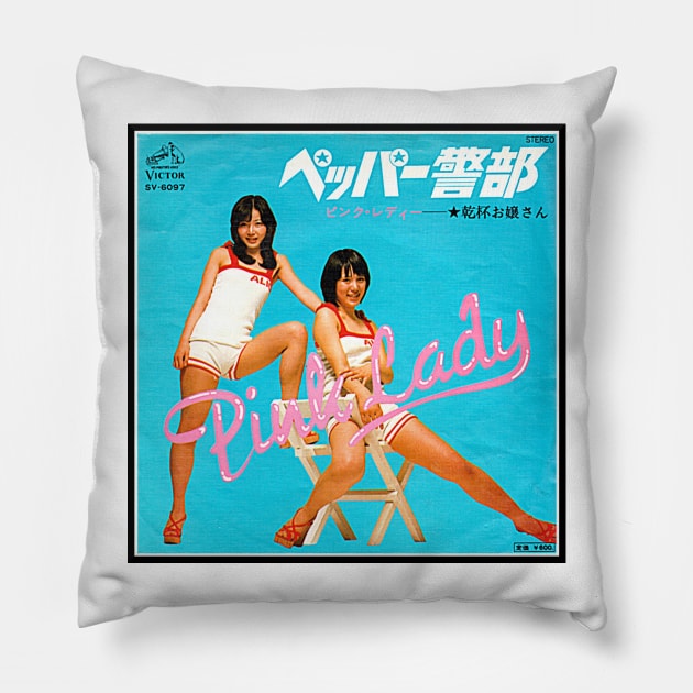 Pink Lady Pillow by retroworldkorea