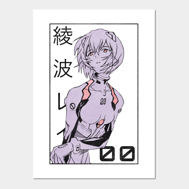 Rei Ayanami Evangelion Manga V2 Evangelion Posters And Art Prints Teepublic