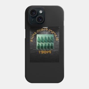 90s Ethiopian Phone Case